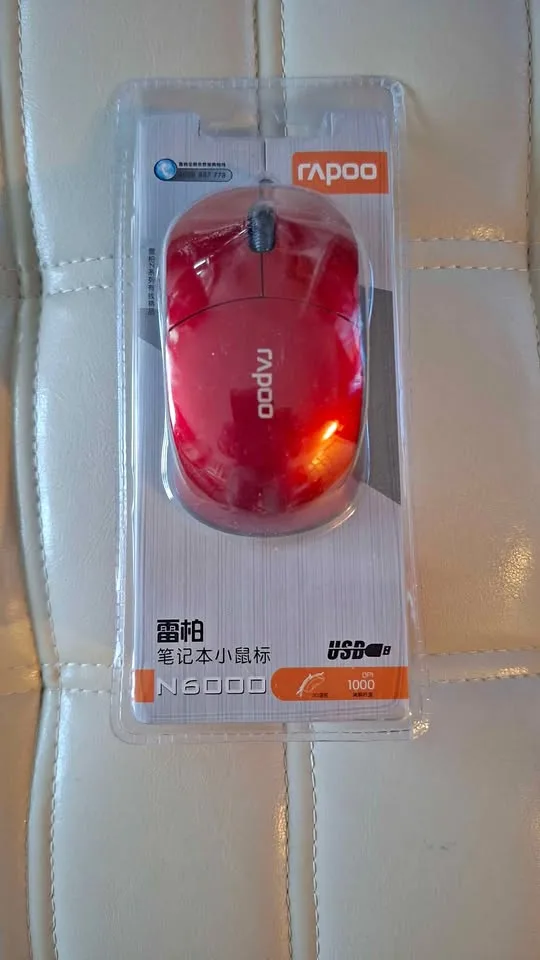 Wired mouse, Brand new, Rupert St at Kingsway thumbnail