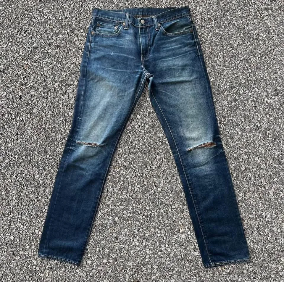 DISCONTINUED Levi’s WASTE<LESS™ distressed 511s (#skinny) image indicator(2)