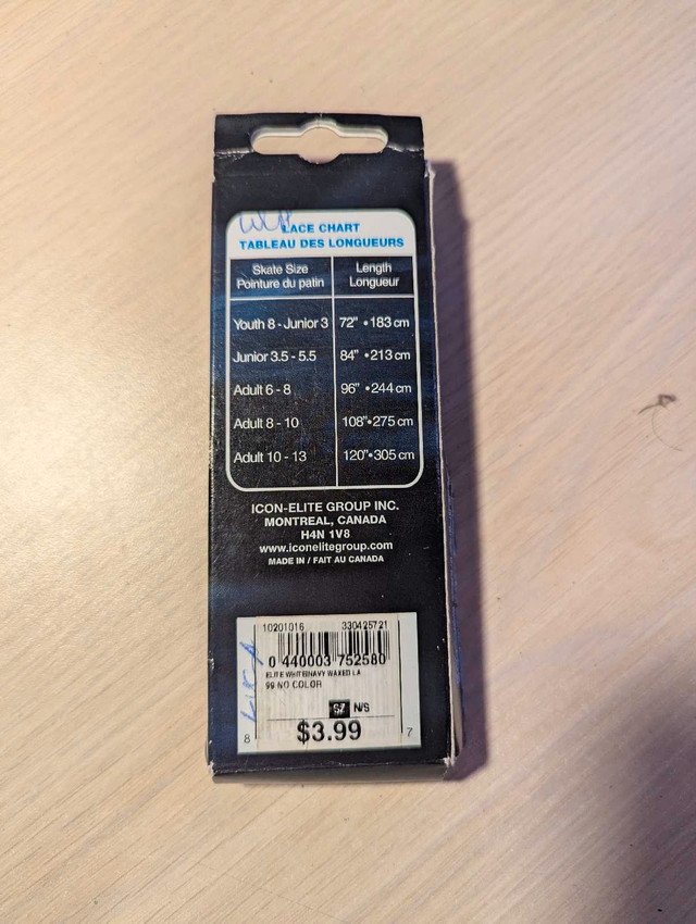 Elite Hockey Prolace 84" - photo 2