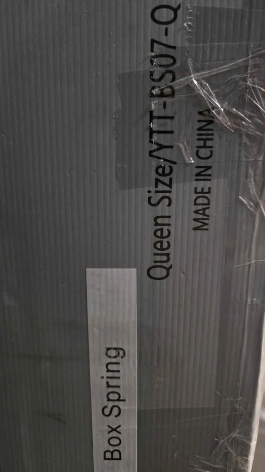 Queen metal box spring image indicator(4)