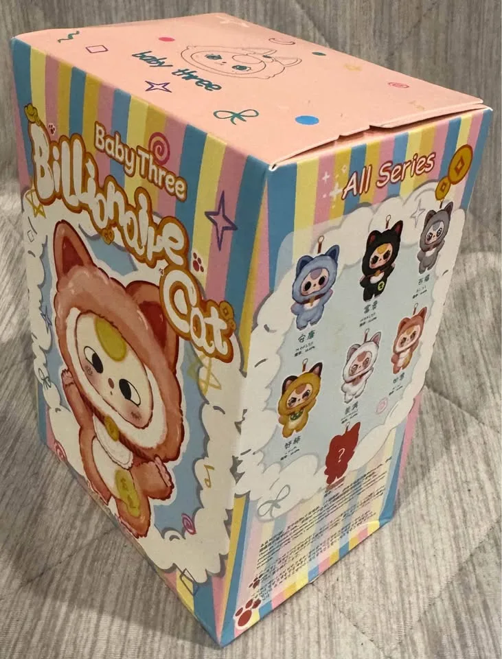 Baby Three Years Old Billionaire Cat image indicator(4)