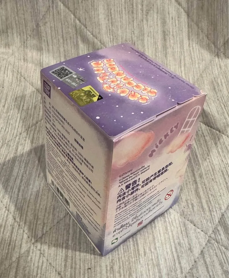 Squinting Sleepwear image indicator(3)