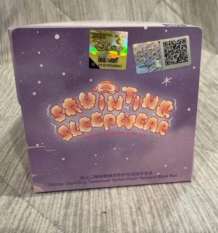 Squinting Sleepwear image indicator(4)