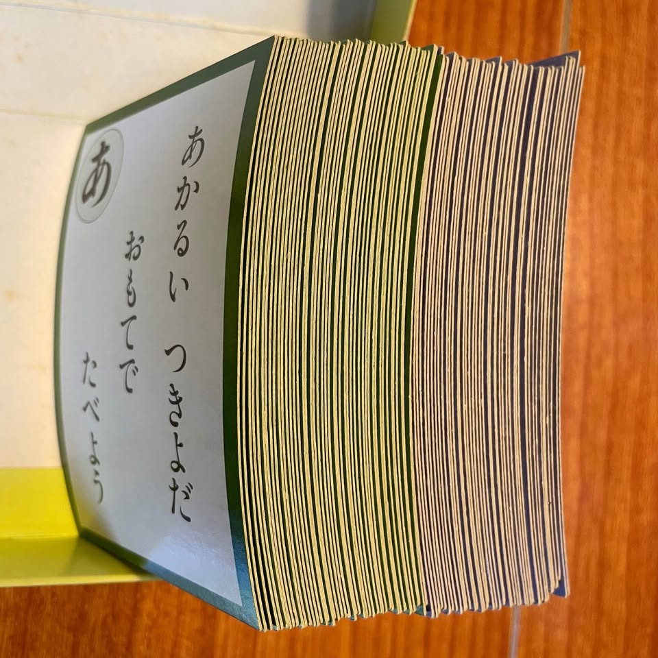 Karuta Card Game (Japanese) – Used - photo 4