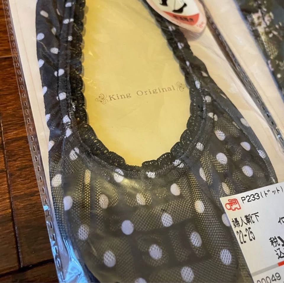Set of 5 Japanese Lace No-Show Socks (US5-8.5) - photo 2