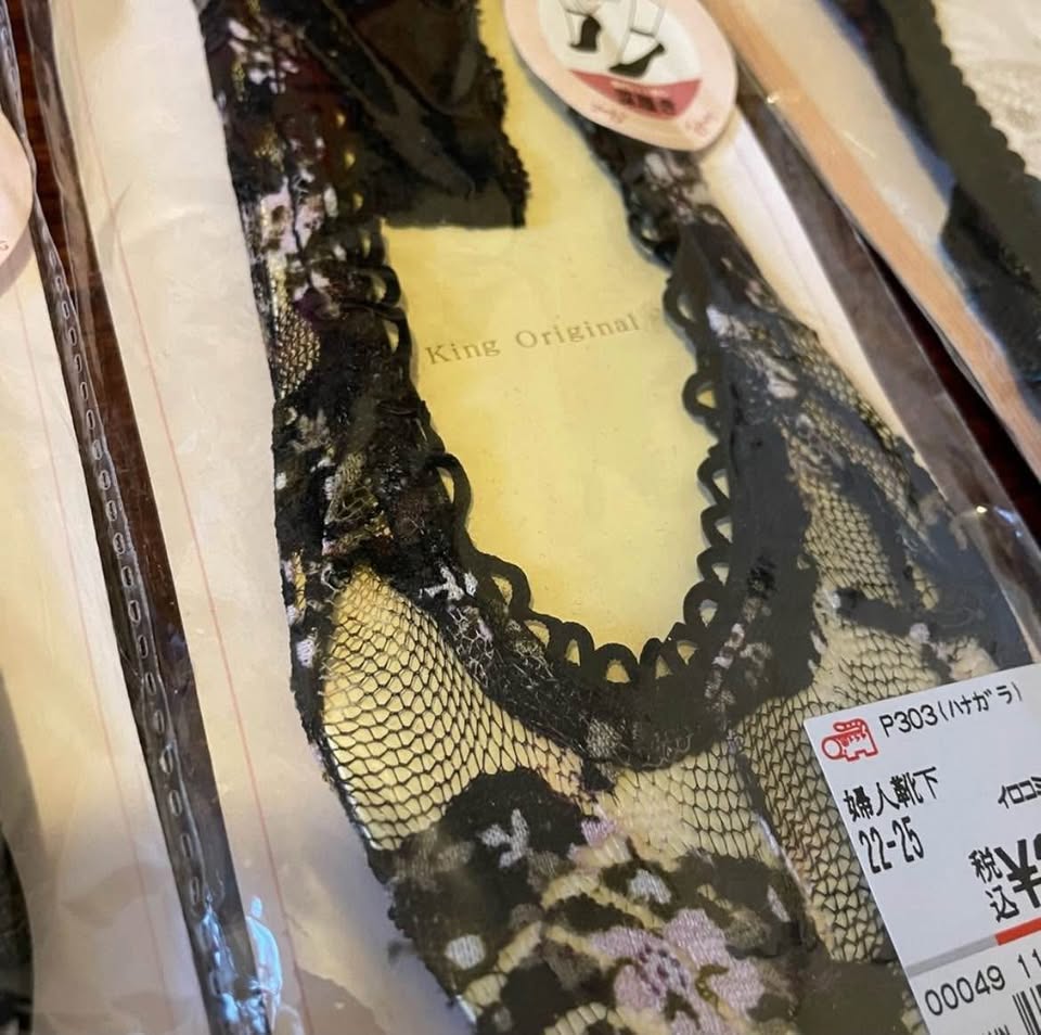 Set of 5 Japanese Lace No-Show Socks (US5-8.5) - photo 3
