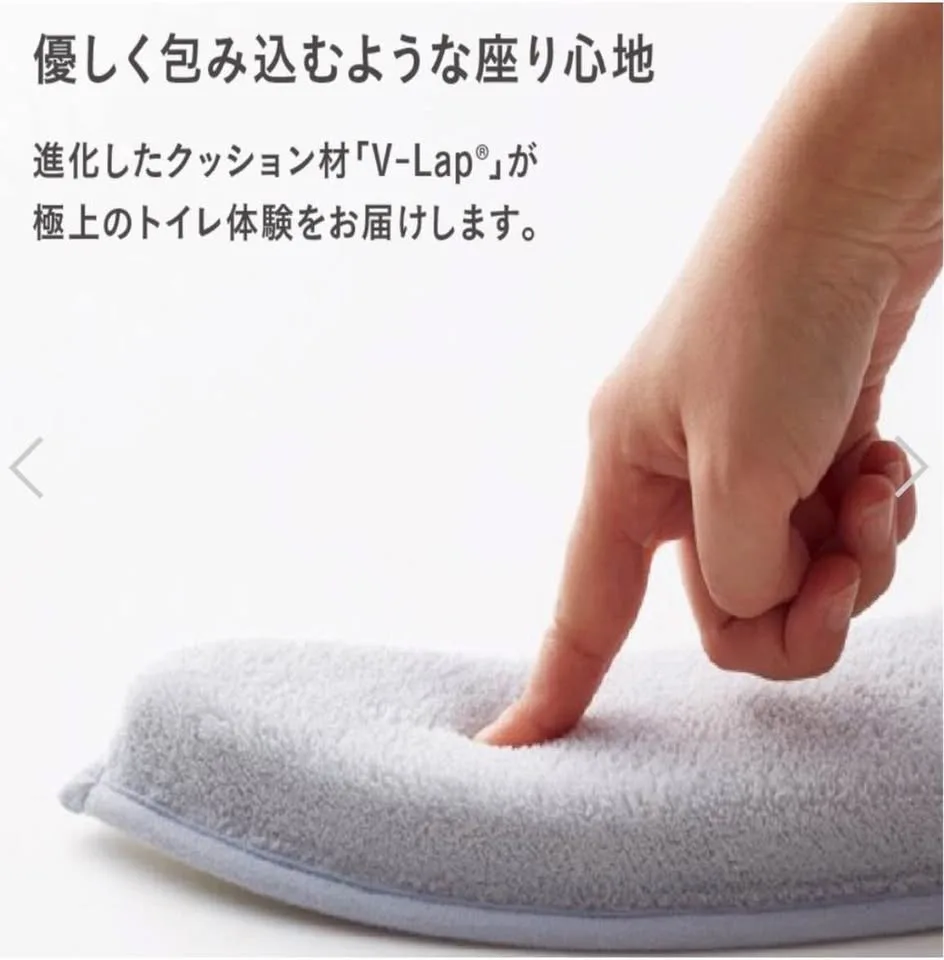 New✨Japanese Toilet Sofa Cusion Cover image indicator(3)