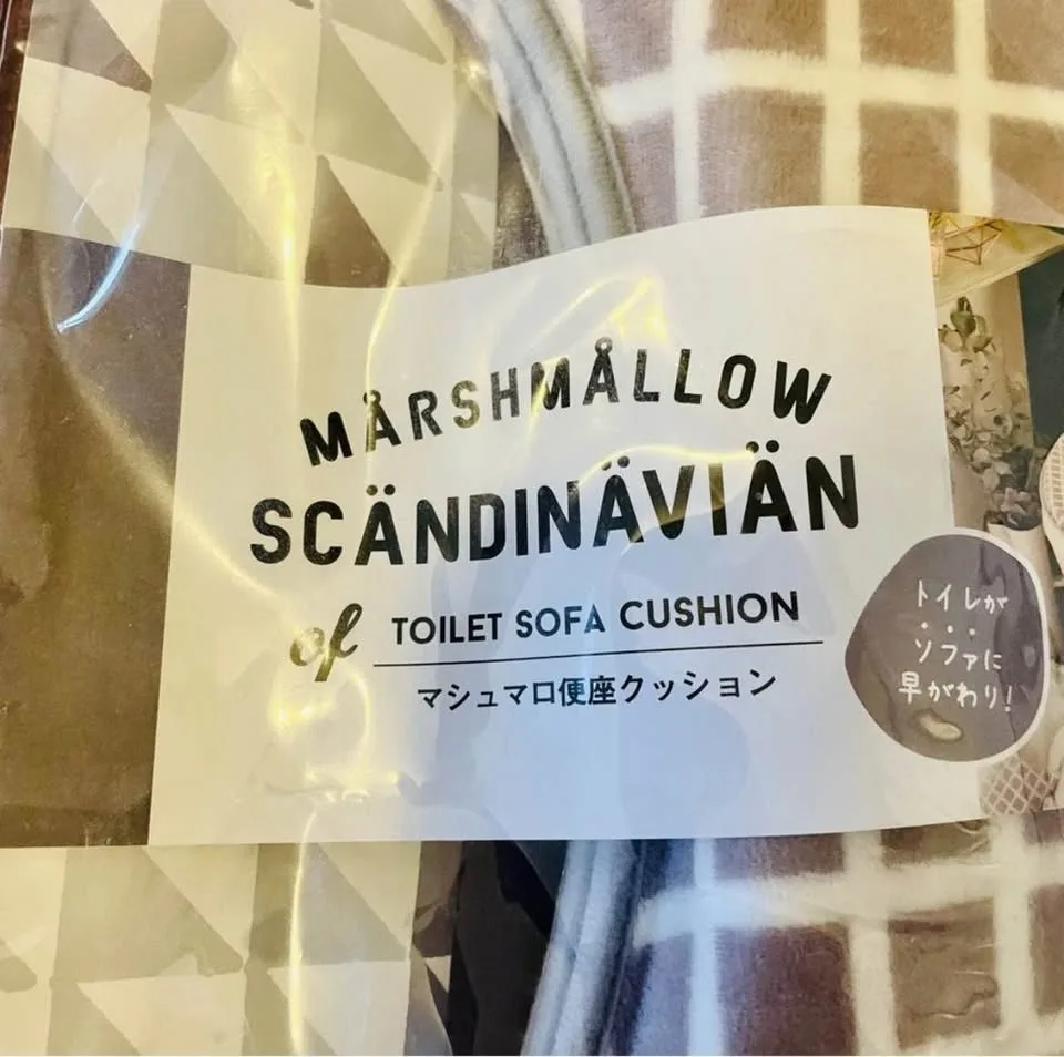 New✨Japanese Toilet Sofa Cusion Cover image indicator(6)
