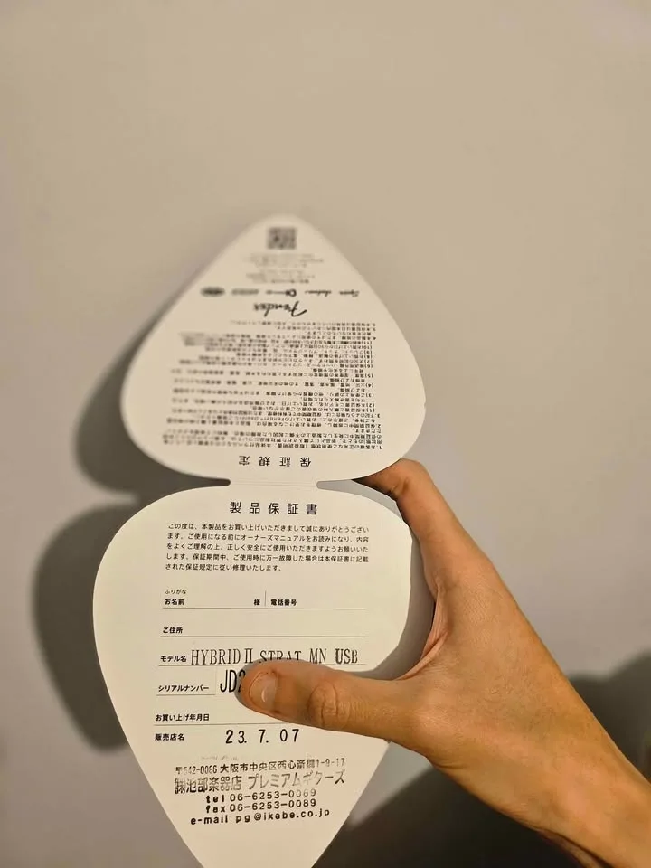 Fender Japan Hybrid II Stratocaster 2023 Electric Guitar image indicator(9)