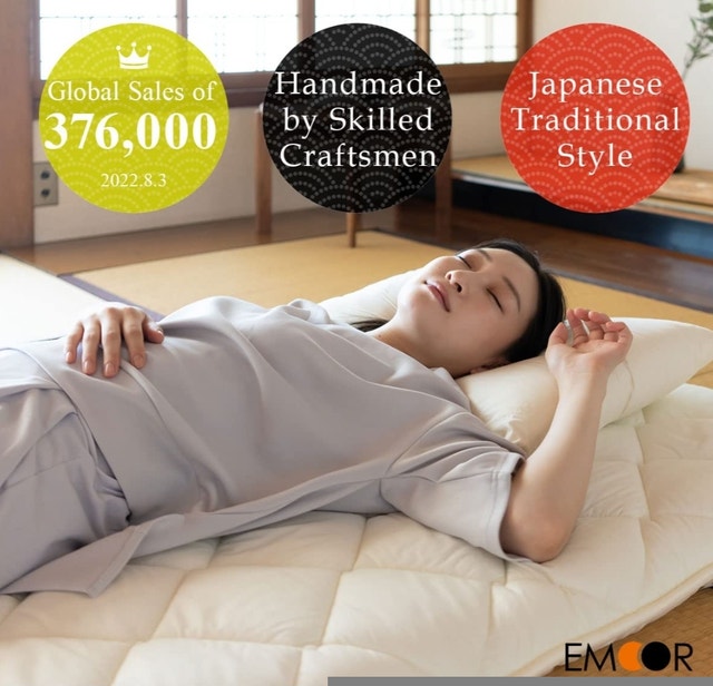 EMOOR Full Japanese Foldable Floor Mattress BRAND NEW - photo 2
