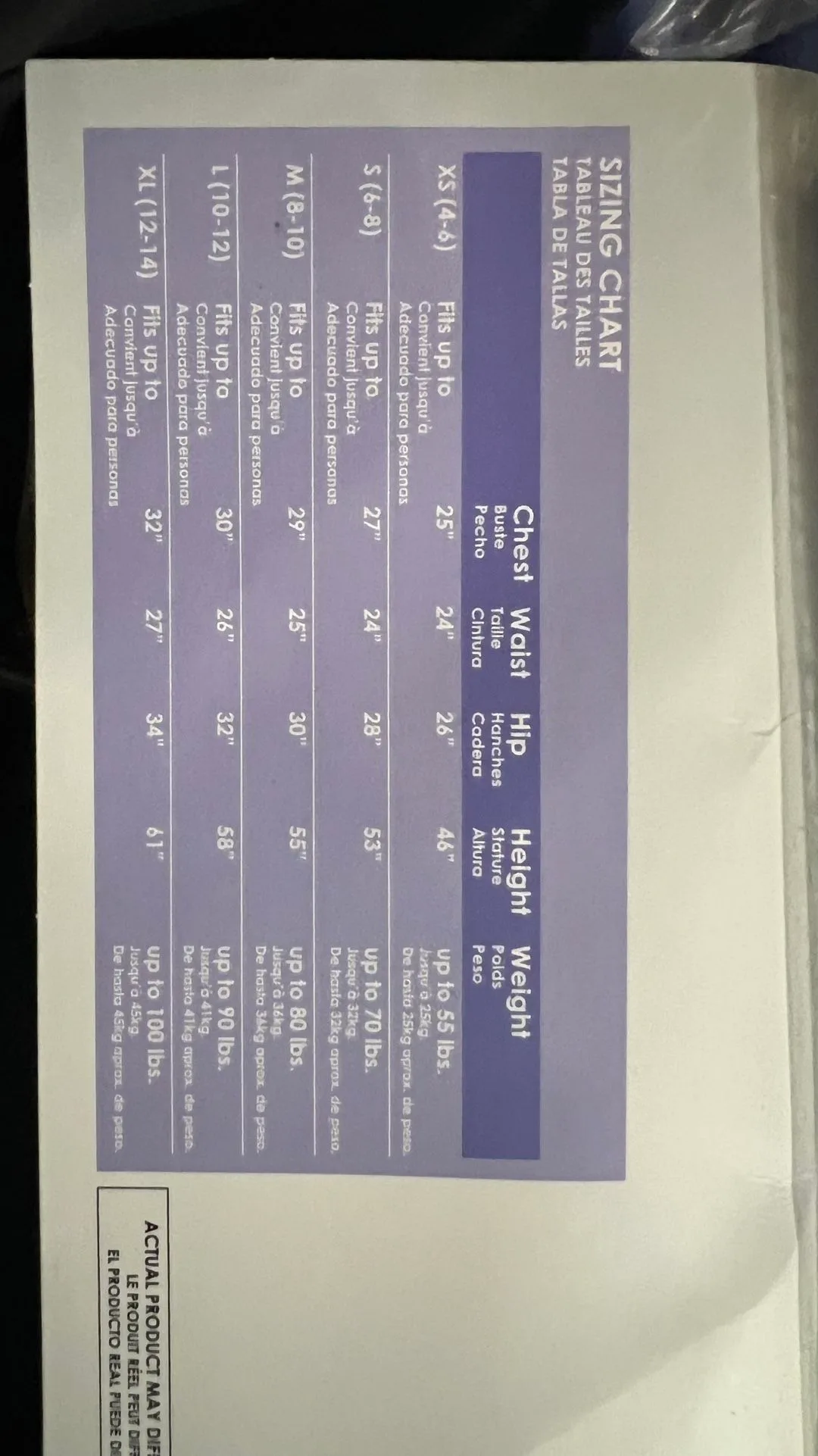 Guardian Angel Costume image indicator(2)