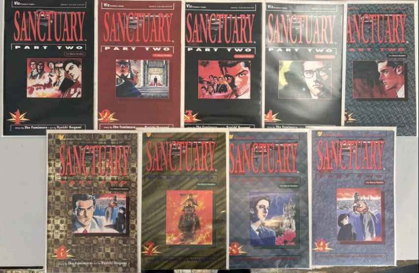 Viz Manga: Sanctuary Vol 1-5 Near complete - photo 2