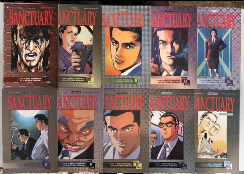 Viz Manga: Sanctuary Vol 1-5 Near complete - photo 5