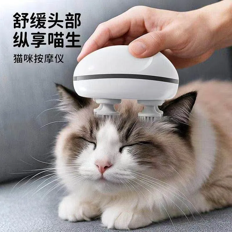 Electrical Pet Massager