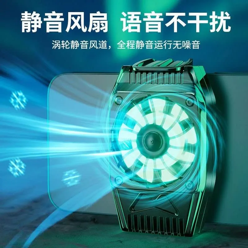 Phone cooling fan image indicator(2)