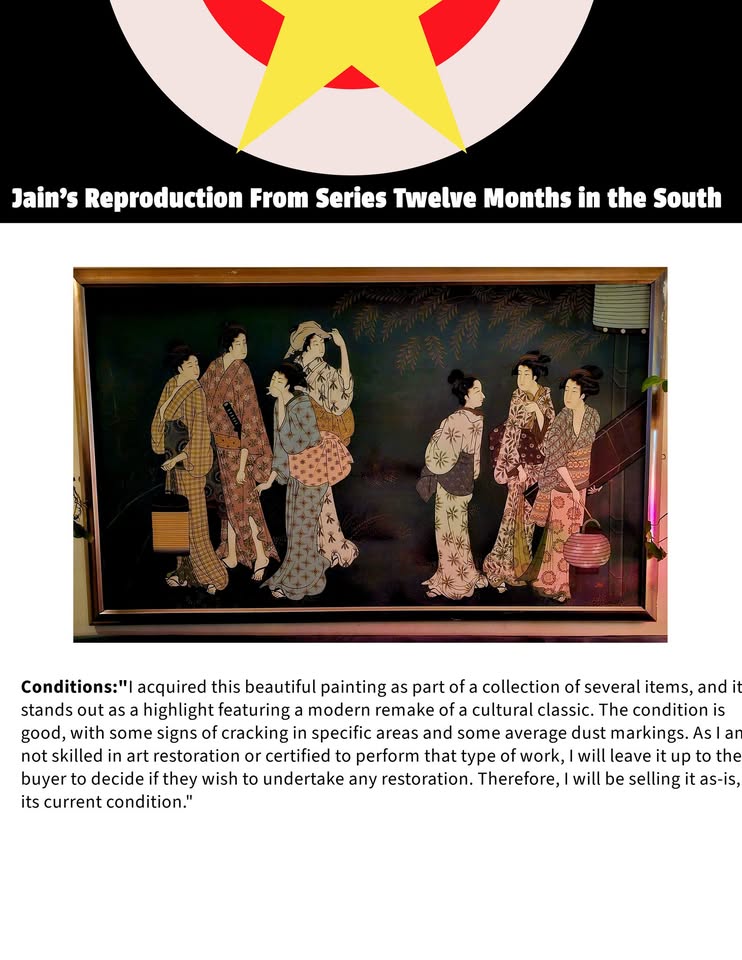 Vintage JAIN Silk Painting: Twelve Months in the South - photo 2