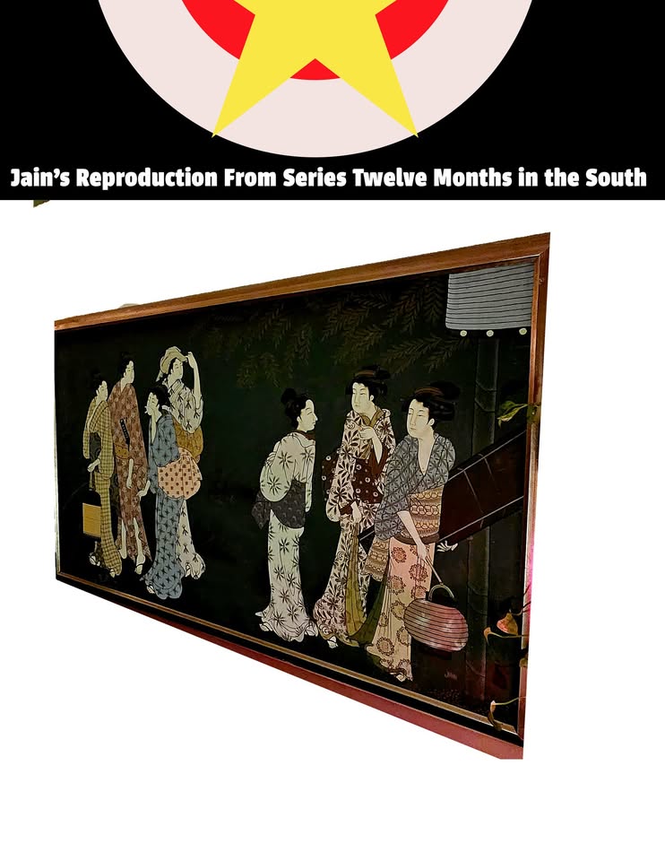 Vintage JAIN Silk Painting: Twelve Months in the South - photo 4