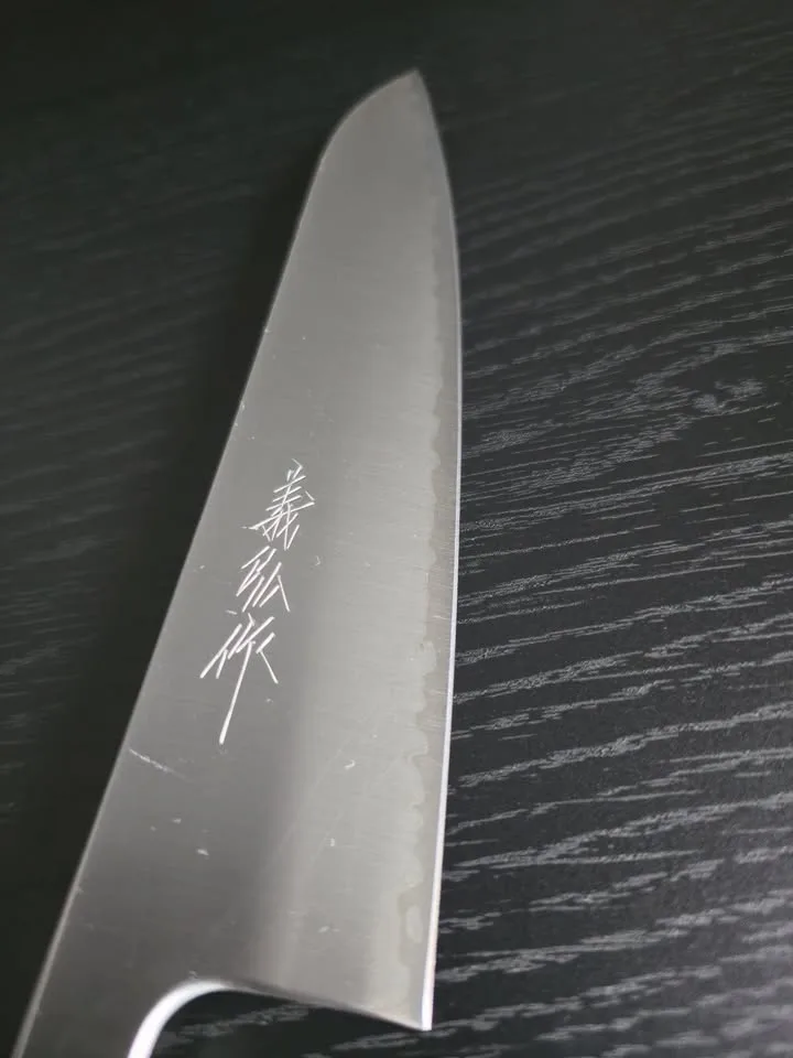 Japanese Chef Knife - 21cm (8") Aogami Super - Oak Handle 🥕 image indicator(3)