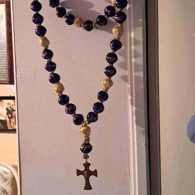 Vintage Syrian Christian Rosary – Blue Glass Beads thumbnail