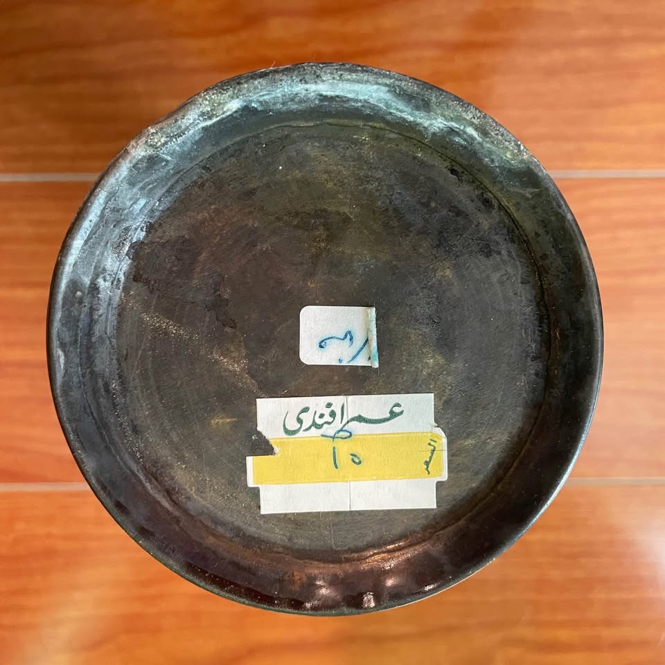 Vintage Egyptian Tri-Color Metal Vase - photo 5