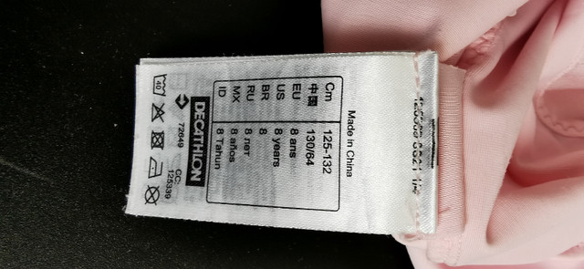 Ballet bodysuit 8 years - photo 2
