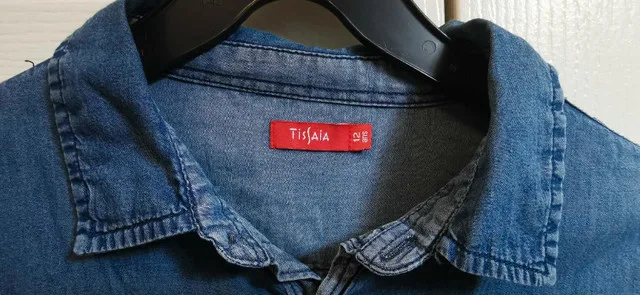 12Y blue shirt image indicator(2)