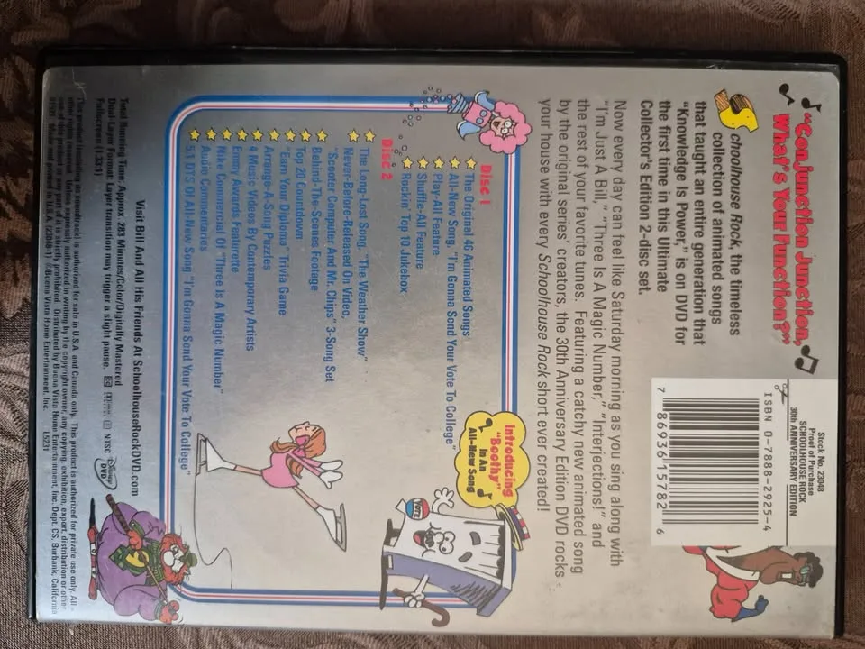 School House Rock DVD image indicator(2)