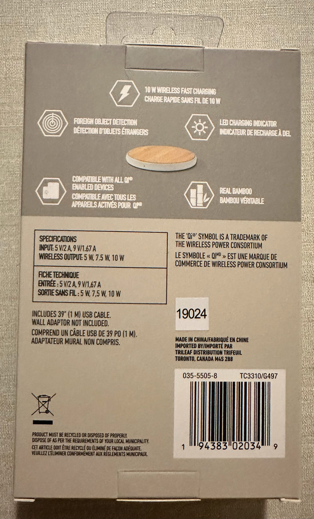 Bamboo 10W Wireless Charger - photo 3