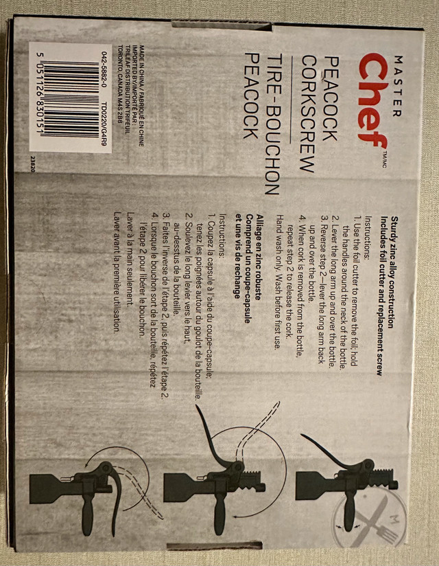 Wine Decanter and Peacock Cork Screw - photo 5