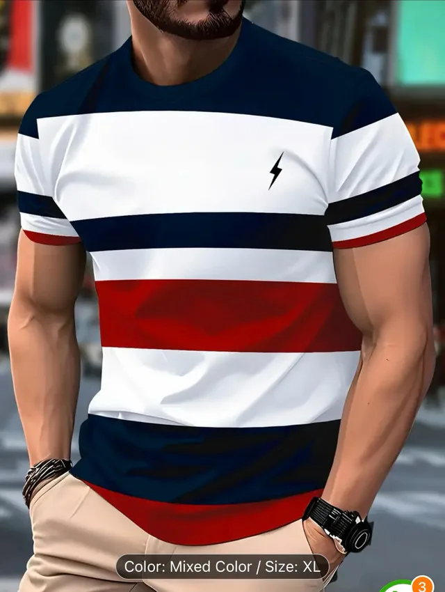 Men's XL Striped T-Shirt thumbnail