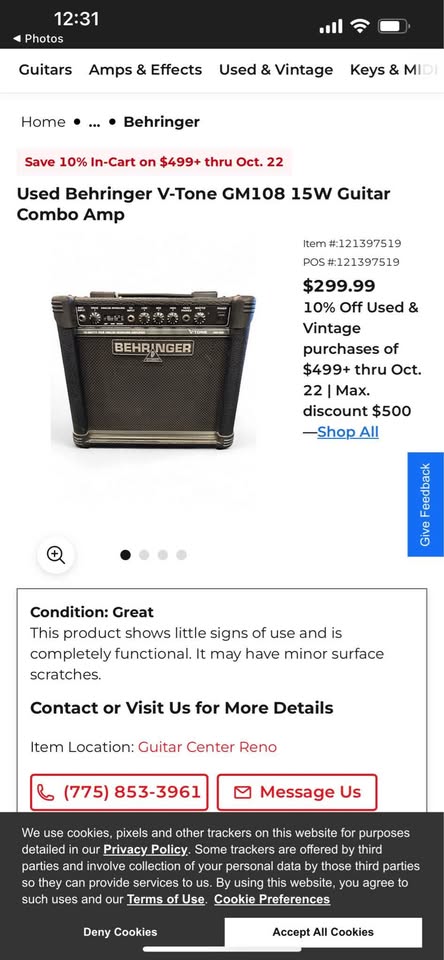 Amplifier - photo 3