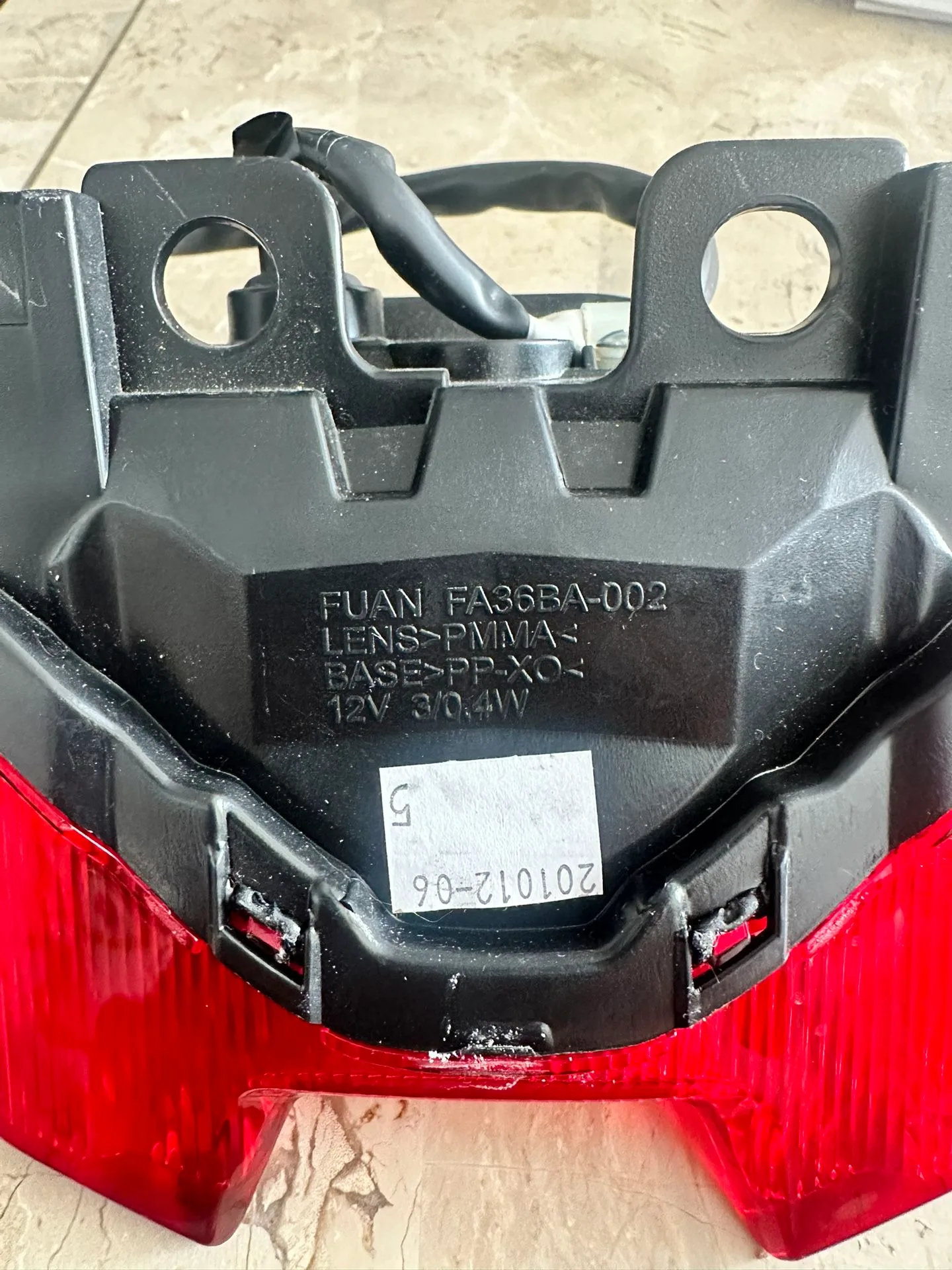 2021 and up Yamaha MT-07 Taillight image indicator(2)