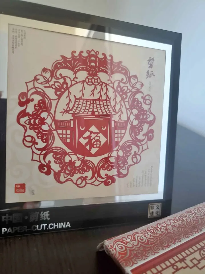 Paper -cut China Papercutart Ornamental With Glass Frame thumbnail