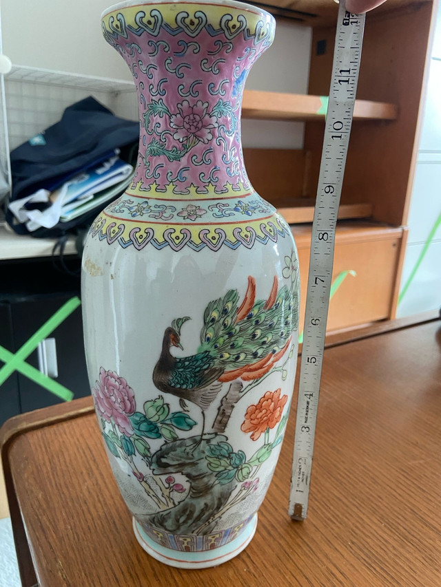 Chinese Vase