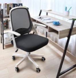 Ergonomic Mesh Task Chair with White Frame - photo 2