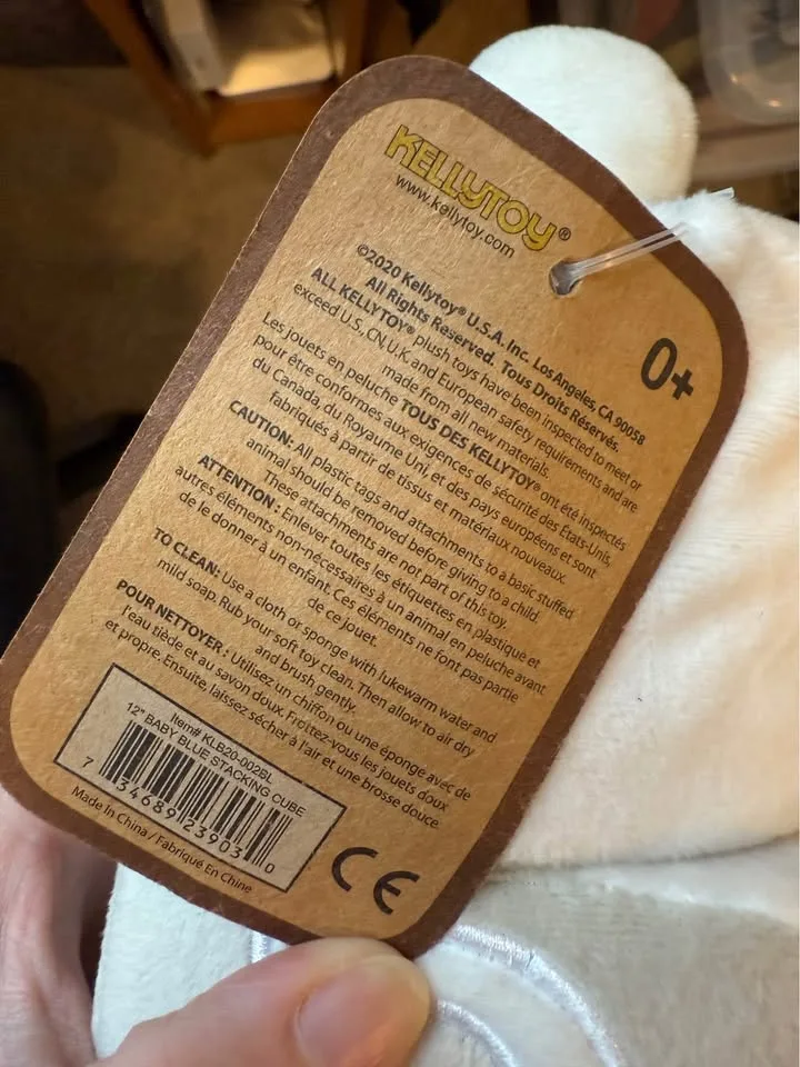 12” baby plush stackable blocks baby toy/decor image indicator(4)