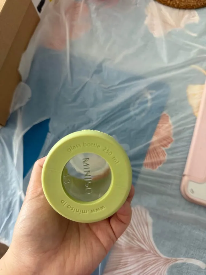 Miniso small waterbottle 250ml image indicator(2)