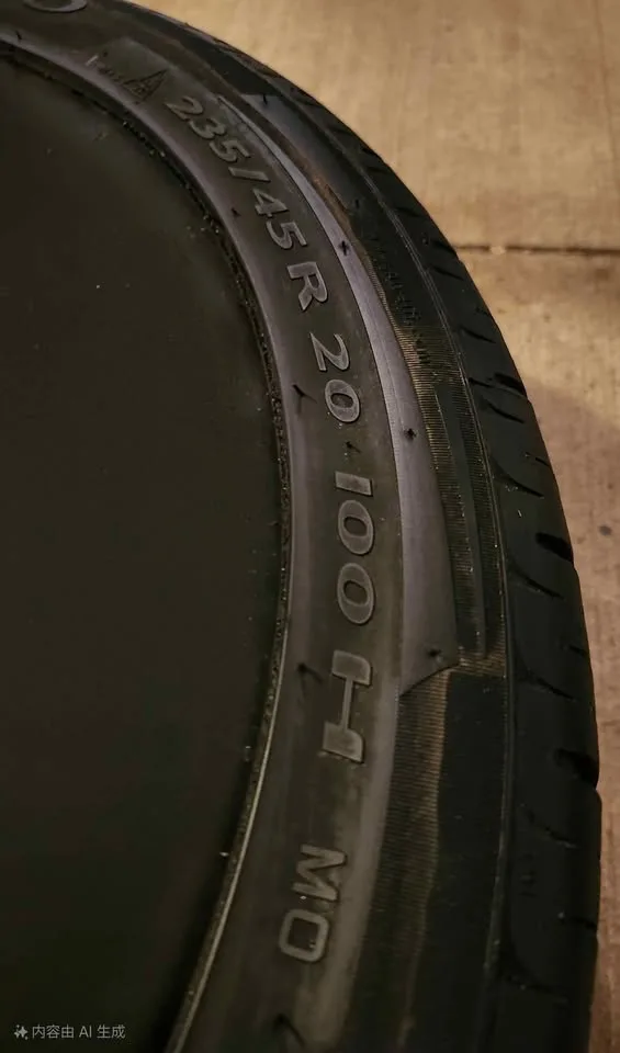 tires 235/45 R20 image indicator(3)