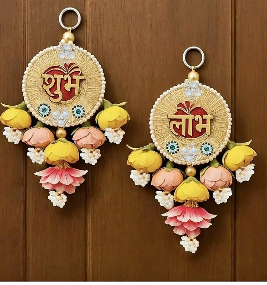 Shubh Labh with Flowers thumbnail