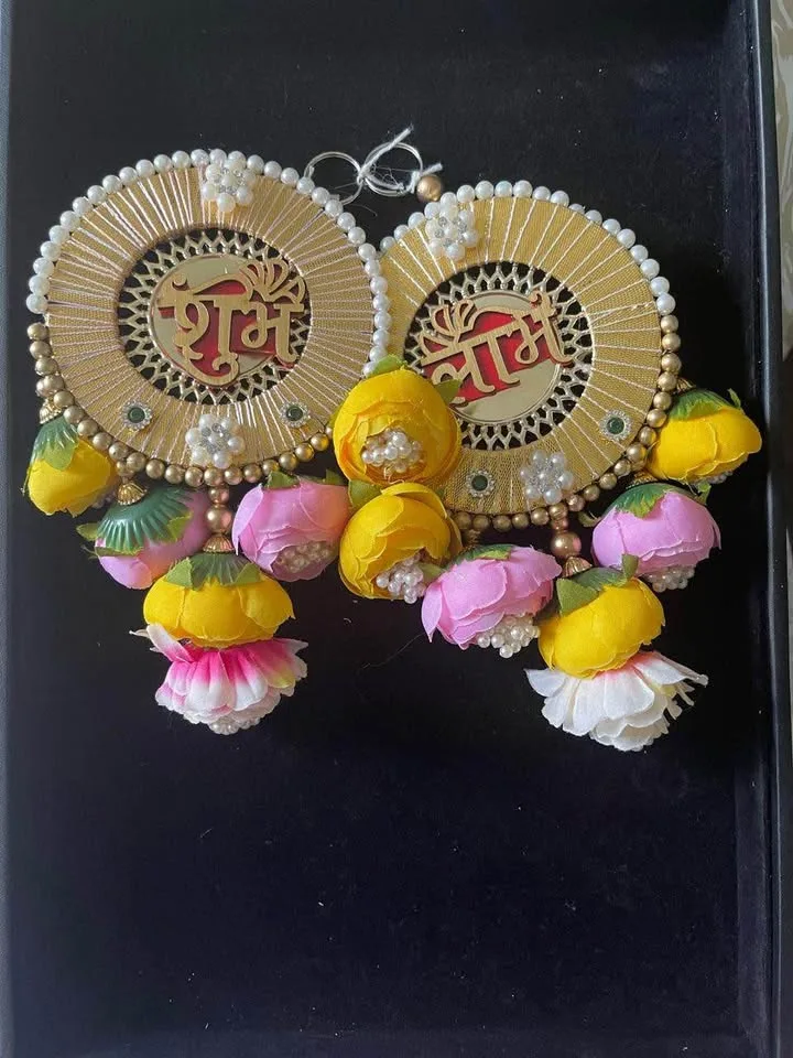 Shubh Labh with Flowers image indicator(2)