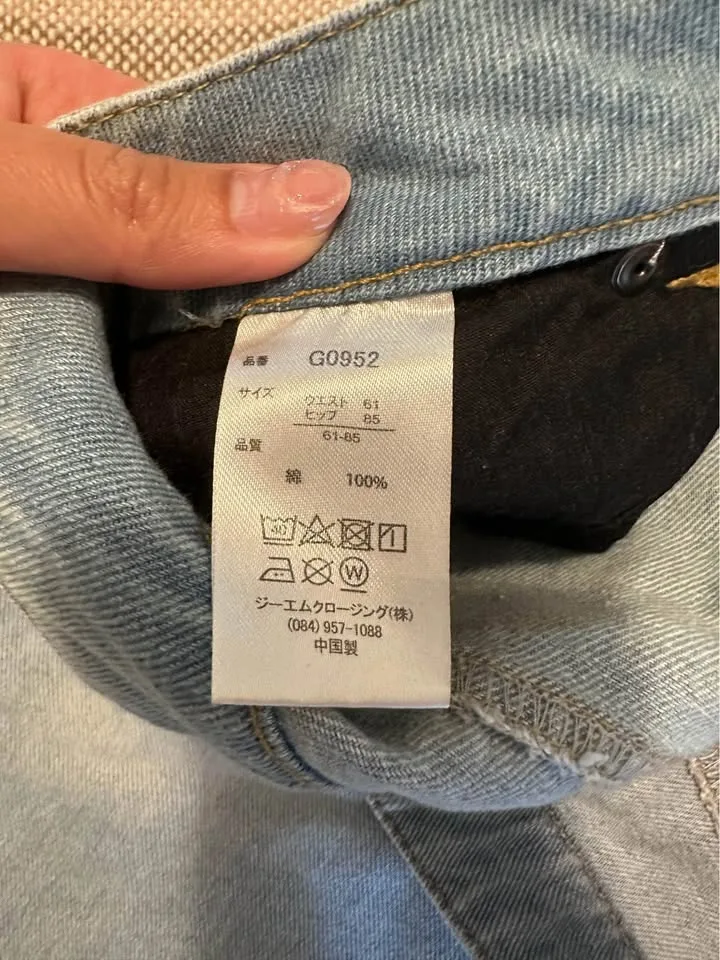 Short stylish denim skirt image indicator(3)