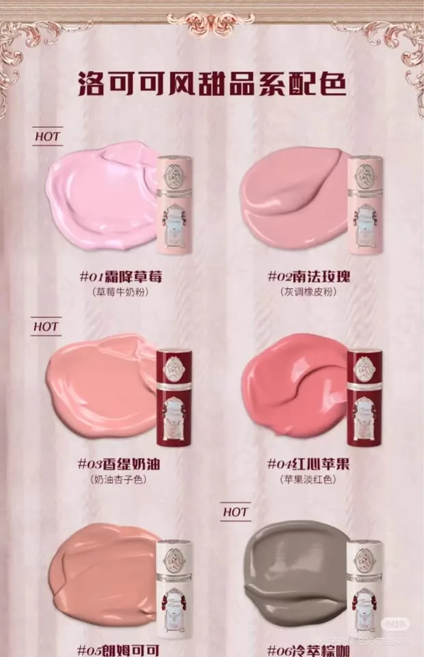 FLOWER KNOWS - MAKEUP AND ASSORTED ACCESSORIES image indicator(6)