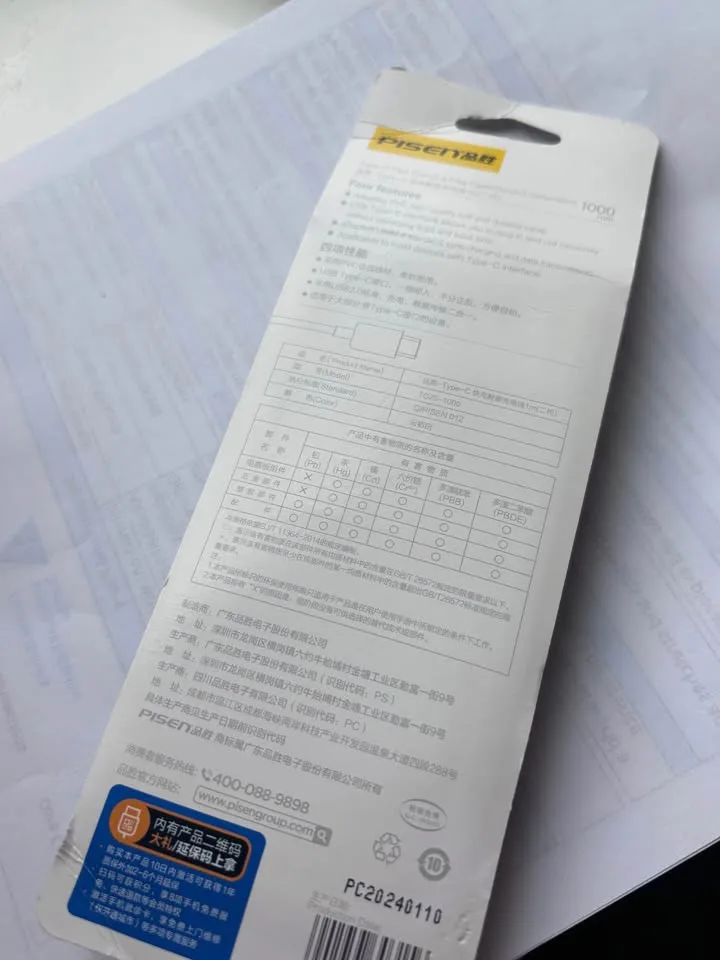 USB type-C lighting/ charging Cables image indicator(5)