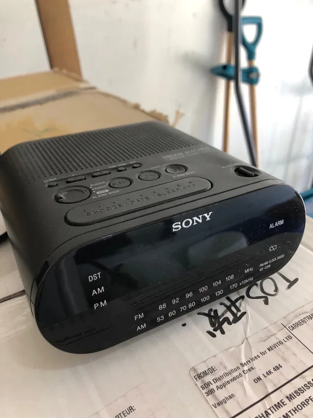 Sony Dream Machine thumbnail