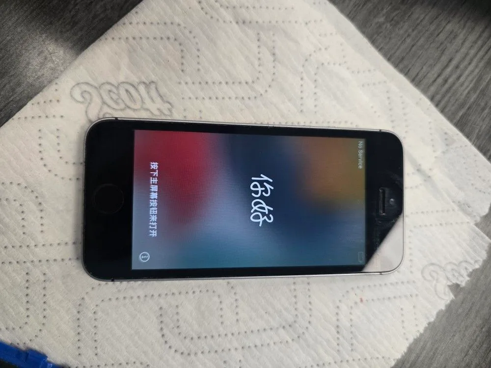 Iphone 5S thumbnail