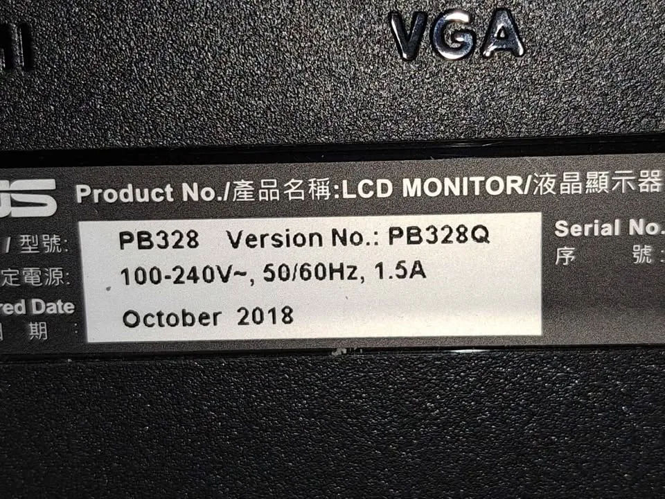 Asus Pro Art 32 inch monitor image indicator(2)