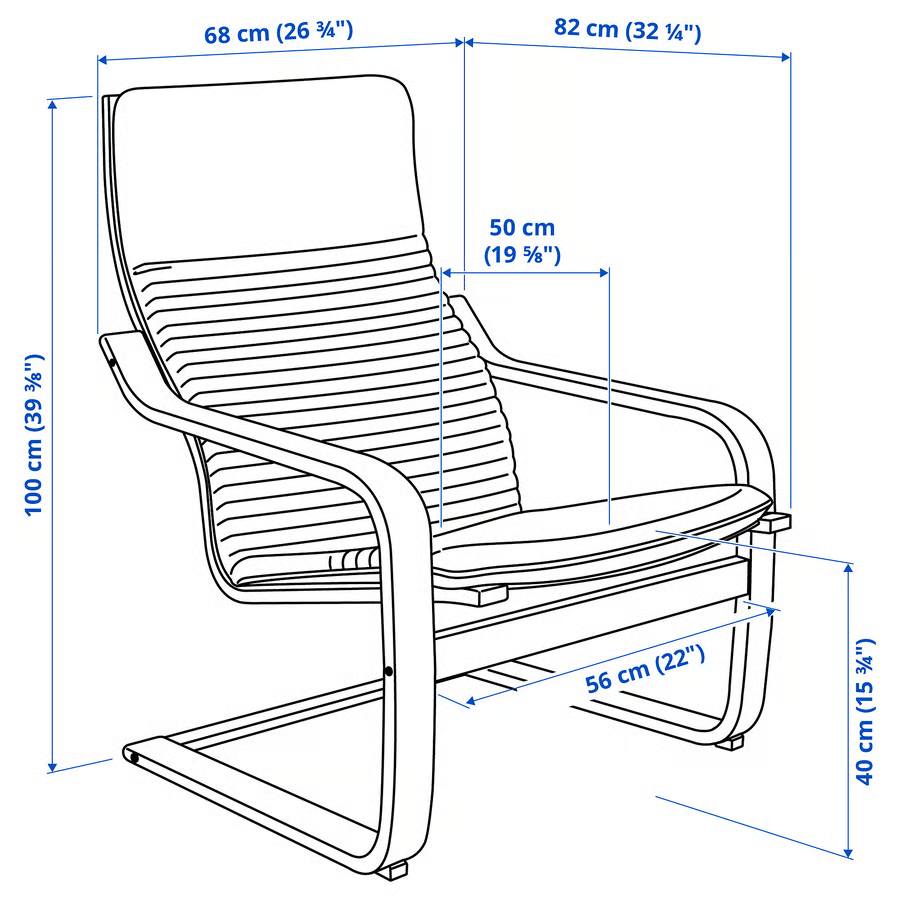 IKEA Armchair - photo 2