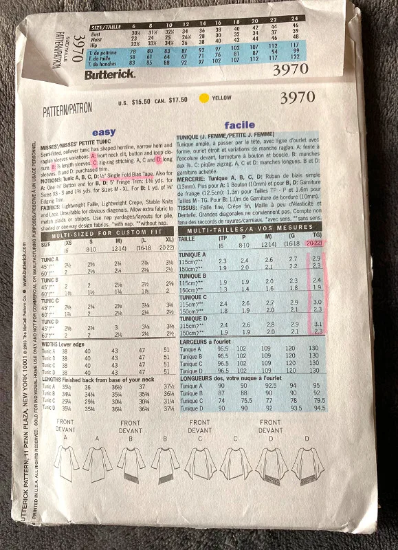 Sewing Pattern 3970 Butterick Misses Petite Tunic L image indicator(2)