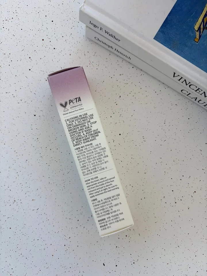 Haruharu Wonder Black Rice Retinol Serum image indicator(3)