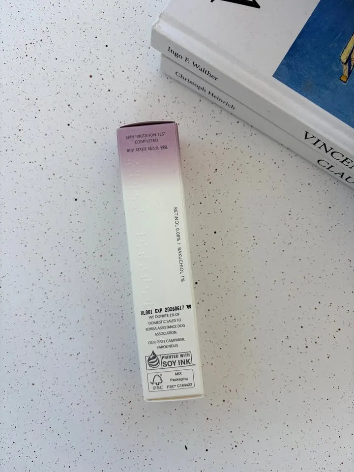 Haruharu Wonder Black Rice Retinol Serum image indicator(5)